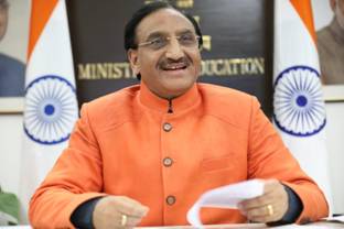 Class 10th and 12th Board Examinations to be held from 4th May 2021 to 10th  June, 2021 : Ramesh Pokhriyal &#39;Nishank&#39; – India Education | Latest  Education News | Global Educational News | Recent Educational News