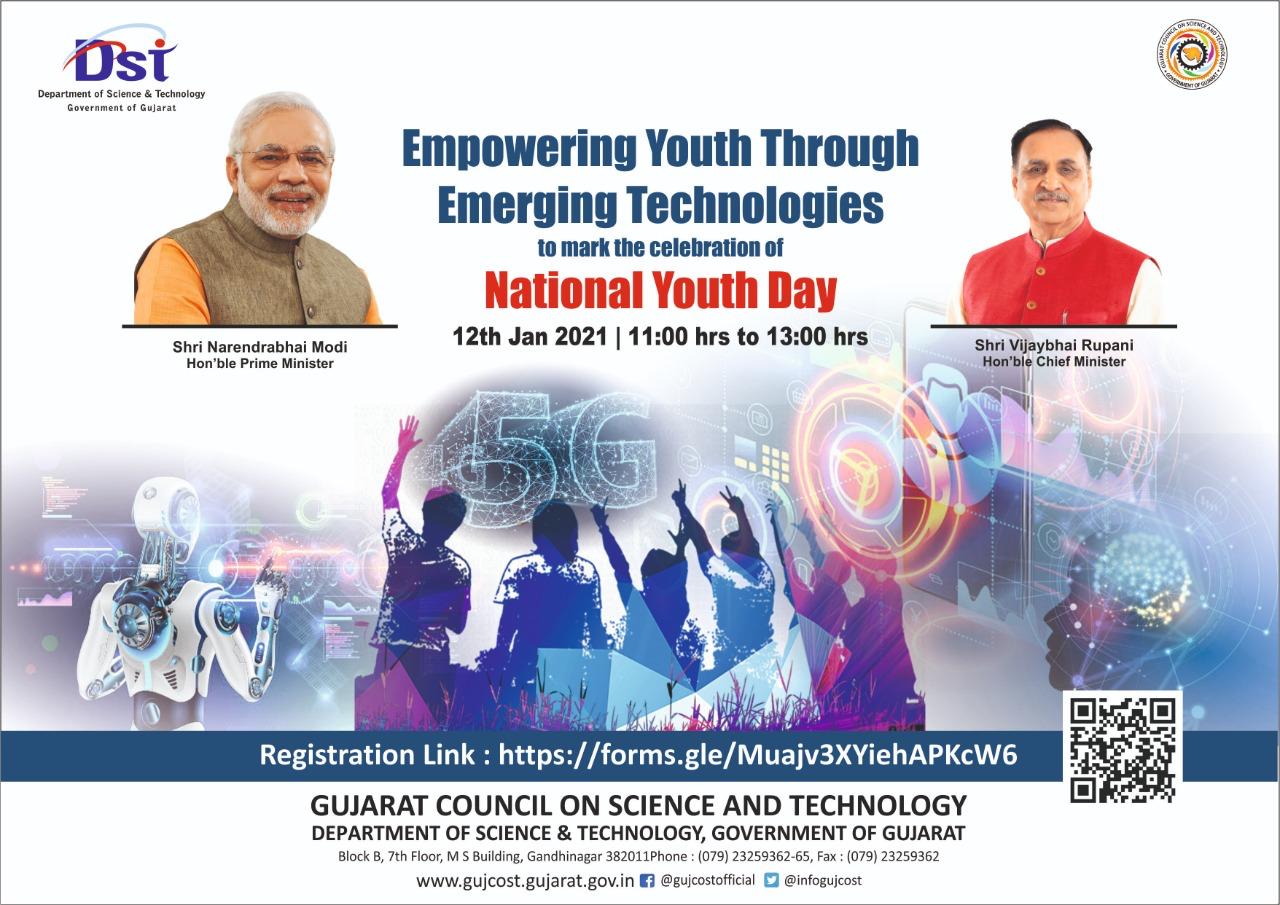 Empowering Youth Through Emerging Technologies To Mark The Celebration Of National Youth Day India Education Latest Education News India Global Educational News Recent Educational News