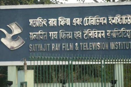Satyajit Ray Film And Television Institute Holds 10th Convocation On Sunday May 2 21 India Education Latest Education News Global Educational News Recent Educational News