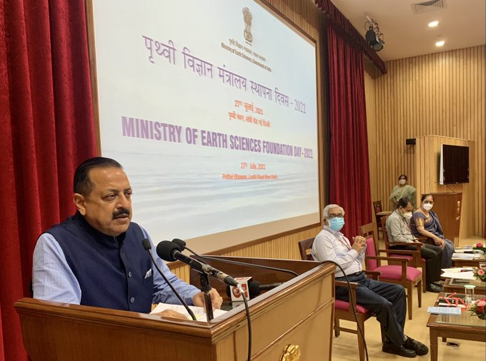 Chandrayaan-3 is likely to be launched during third quarter of 2022-Dr  Jitendra Singh – India Education | Latest Education News | Global  Educational News | Recent Educational News