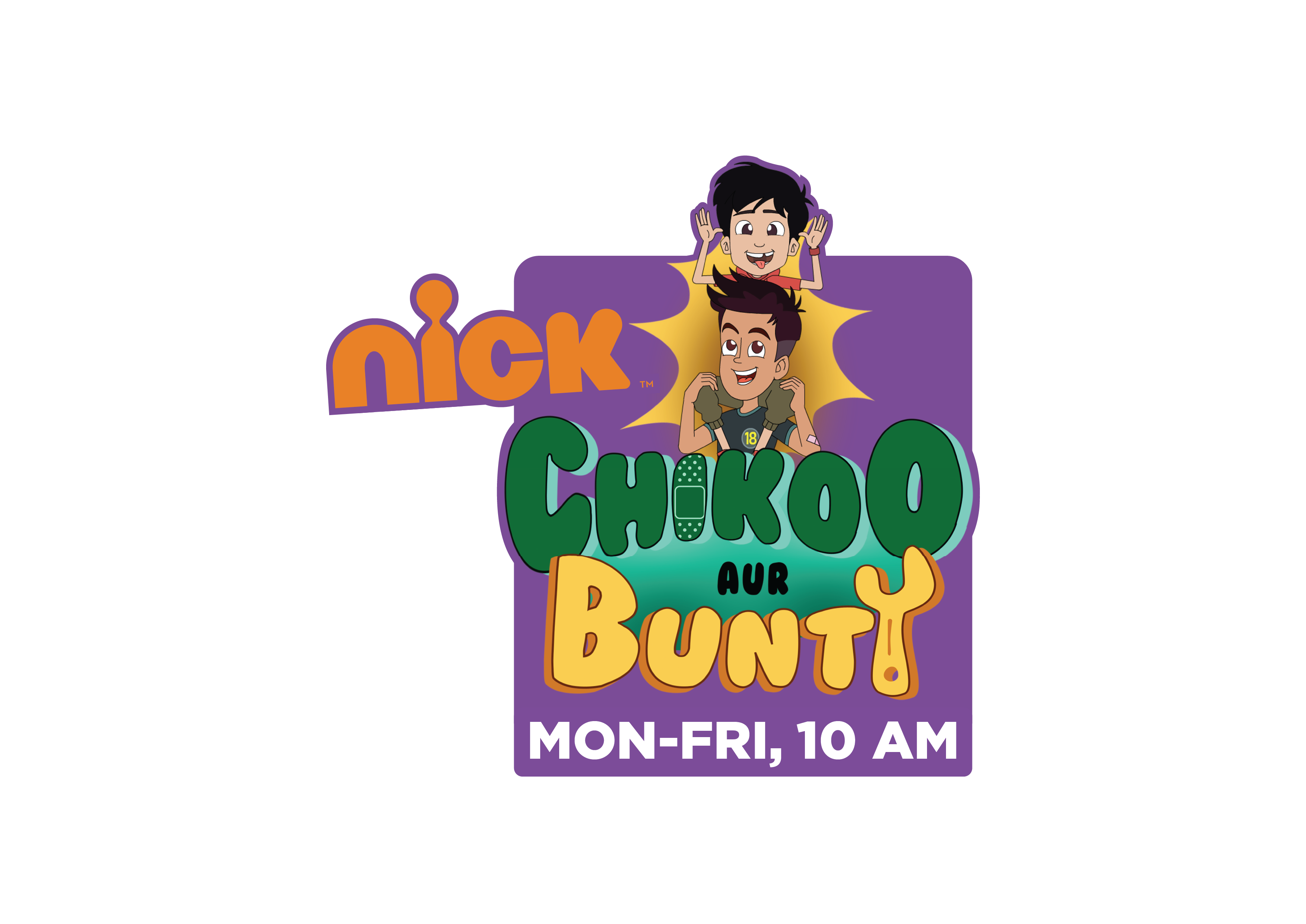 Nickelodeon Introduces Kids to The New Siblings on The Block – Chikoo Aur  Bunty – India Education | Latest Education News | Global Educational News |  Recent Educational News