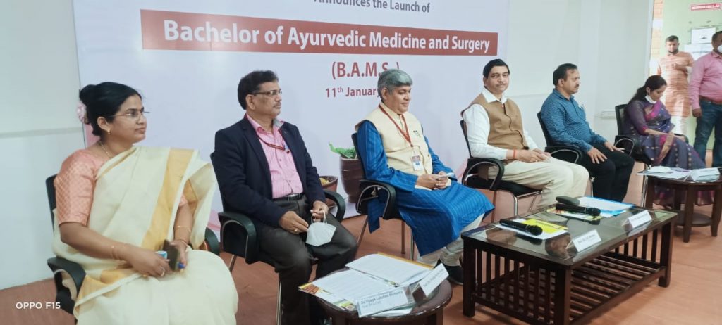 launch-of-bachelor-of-ayurvedic-medicine-and-surgery-bams-program-at