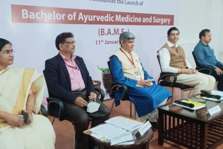 Launch of Bachelor of Ayurvedic Medicine and Surgery BAMS