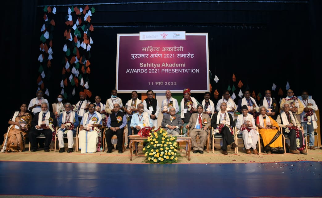 The prestigious Sahitya Akademi Awards presented to 24 awardees during