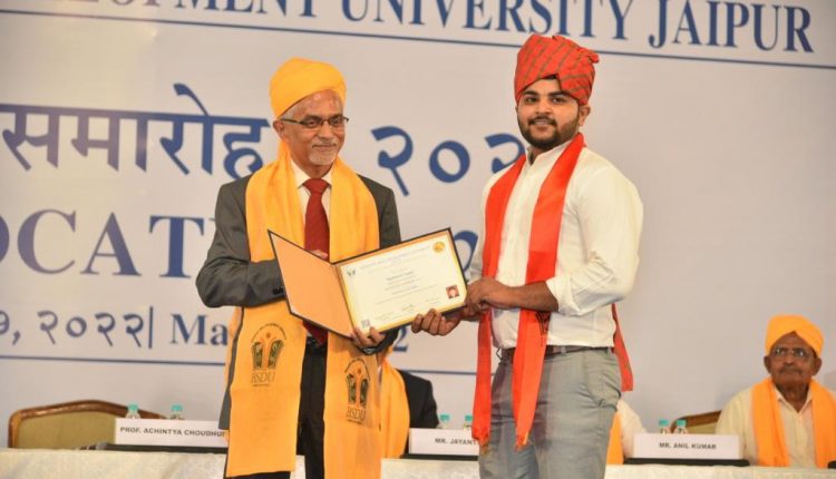 Bhartiya Skill Development University Confers Degrees To Its 236 