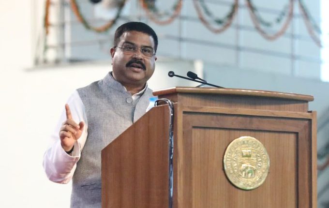 Minister Of Education, Dharmendra Pradhan Will Be The Chief Guest At ...