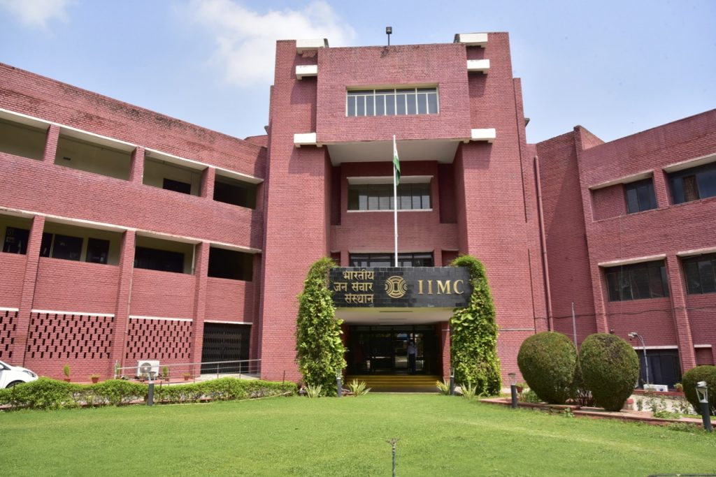 iimc-became-the-best-media-educational-institute-in-the-country-india