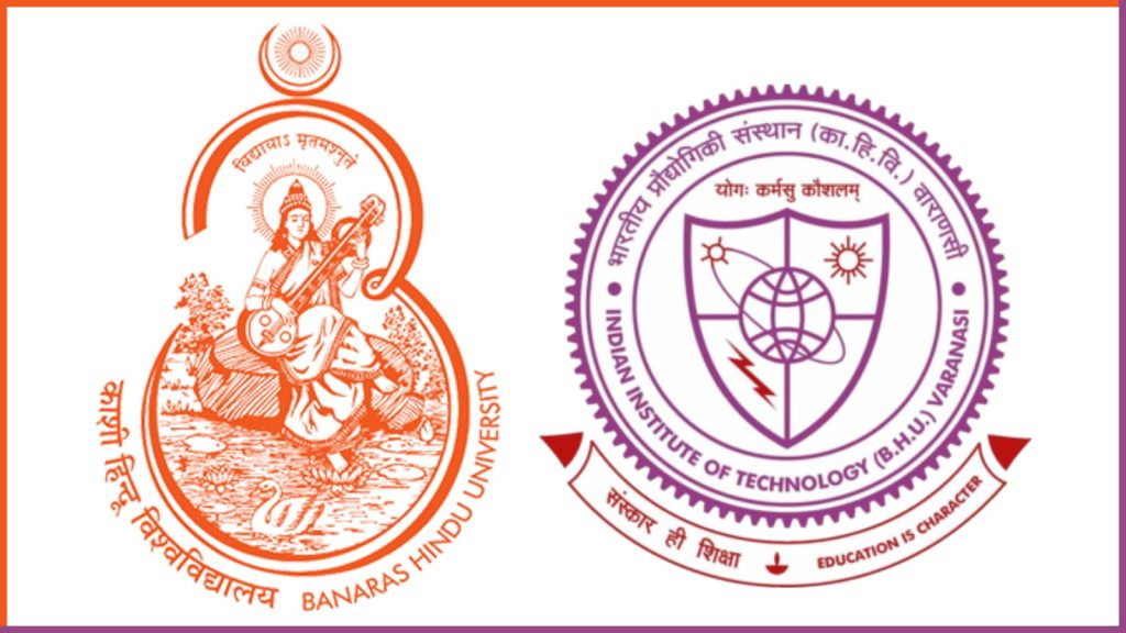 Banaras Hindu University appoints new directors for three institutes