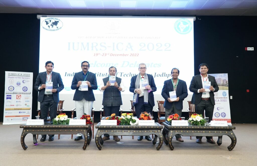 Conference In Iim 2024 Image to u