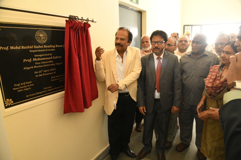 Vice-Chancellor-Prof-Mohd-Gulrez-inaugurating-the-Newly-constructed-hall-and-reading-room-at-dept-of-Arabic.jpg