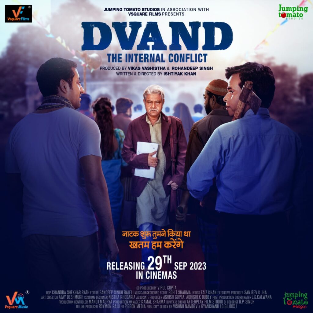 sanjay-mishra-s-dvand-the-internal-conflict-will-be-released-on