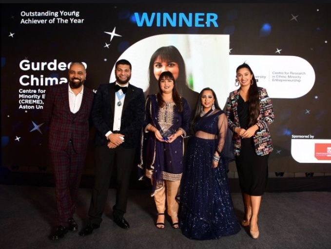 Aston University Research Center Manager Earns Asian Business Chamber of  Commerce Award – India Education, Latest Education News, Global  Educational News