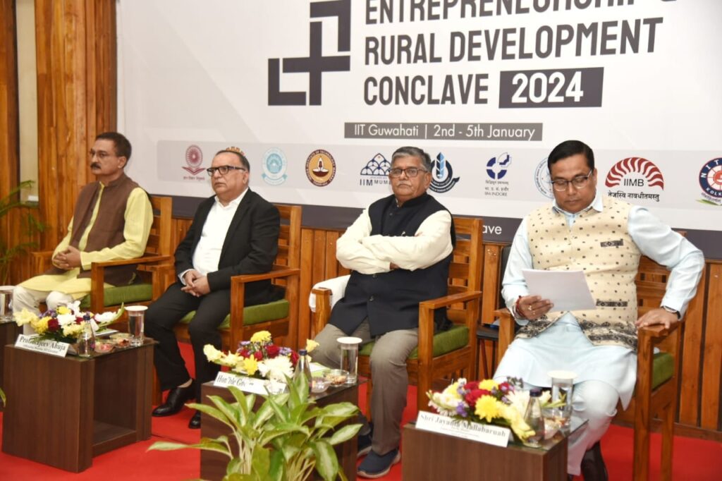 IIT Guwahati Hosts Entrepreneurship and Rural Development Conclave 2024