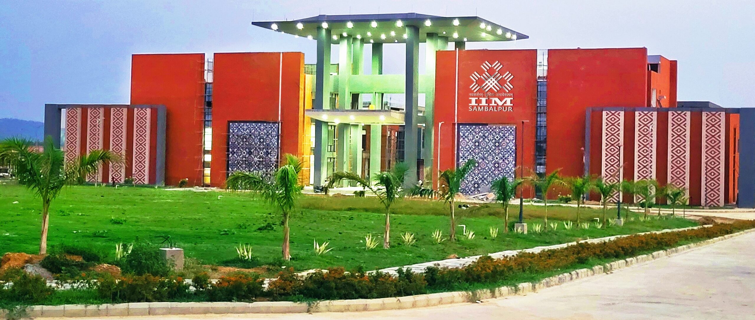 IIM-Sambalpur-Campus-scaled.jpg