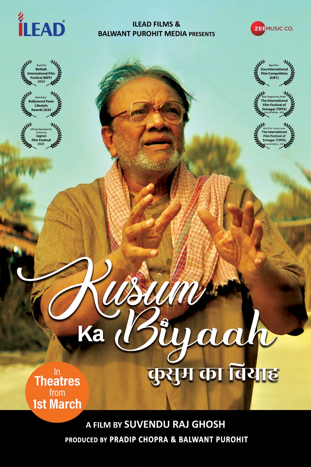 “Kusum Ka Biyaah” Indian Hindi film based on a true story releasing on