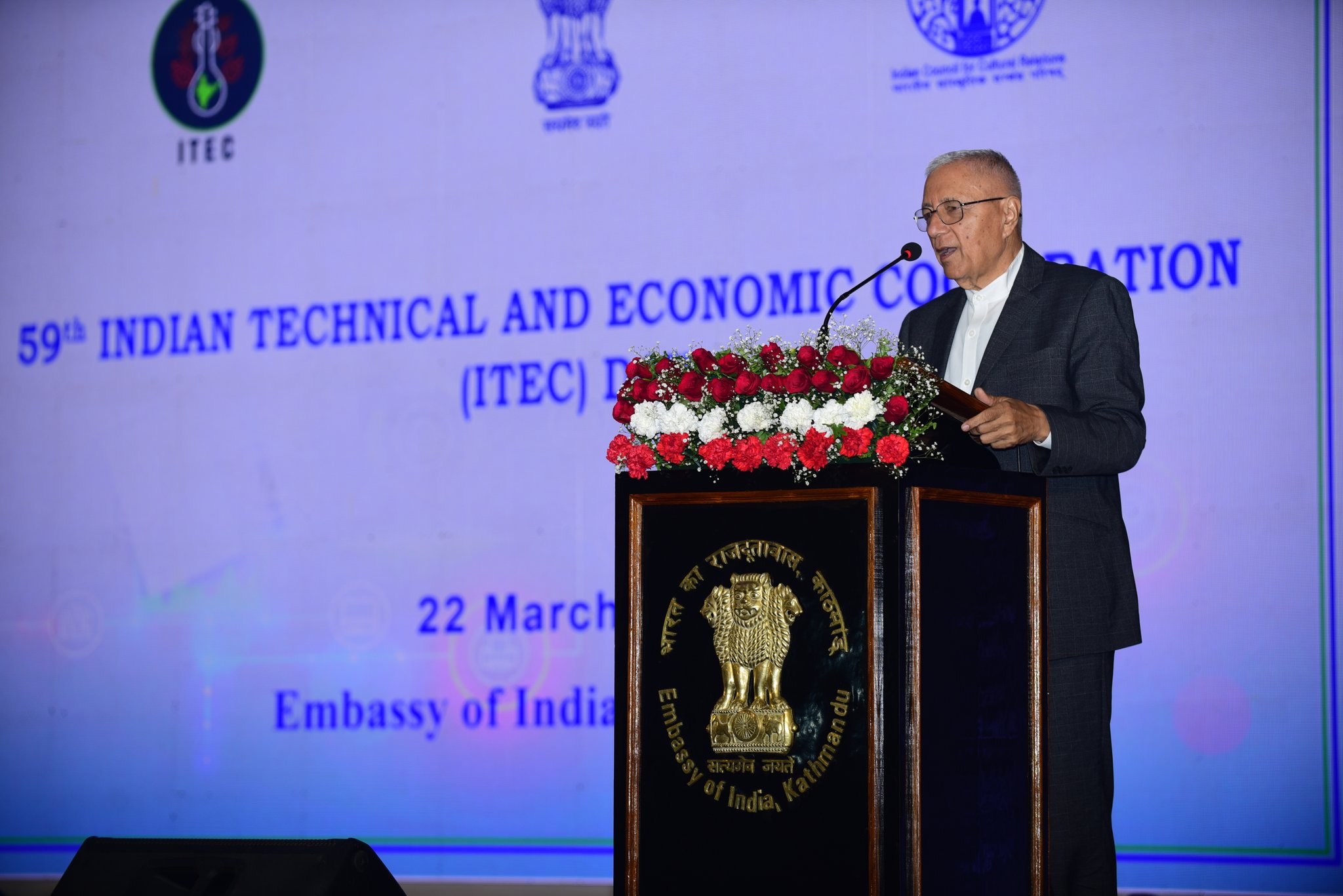 Indian Embassy in Nepal celebrated 59th Indian Technical & Economic