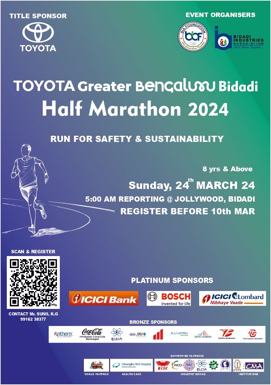 BENGALURU GEARS UP FOR FIRST “TOYOTA GREATER BENGALURU BIDADI HALF