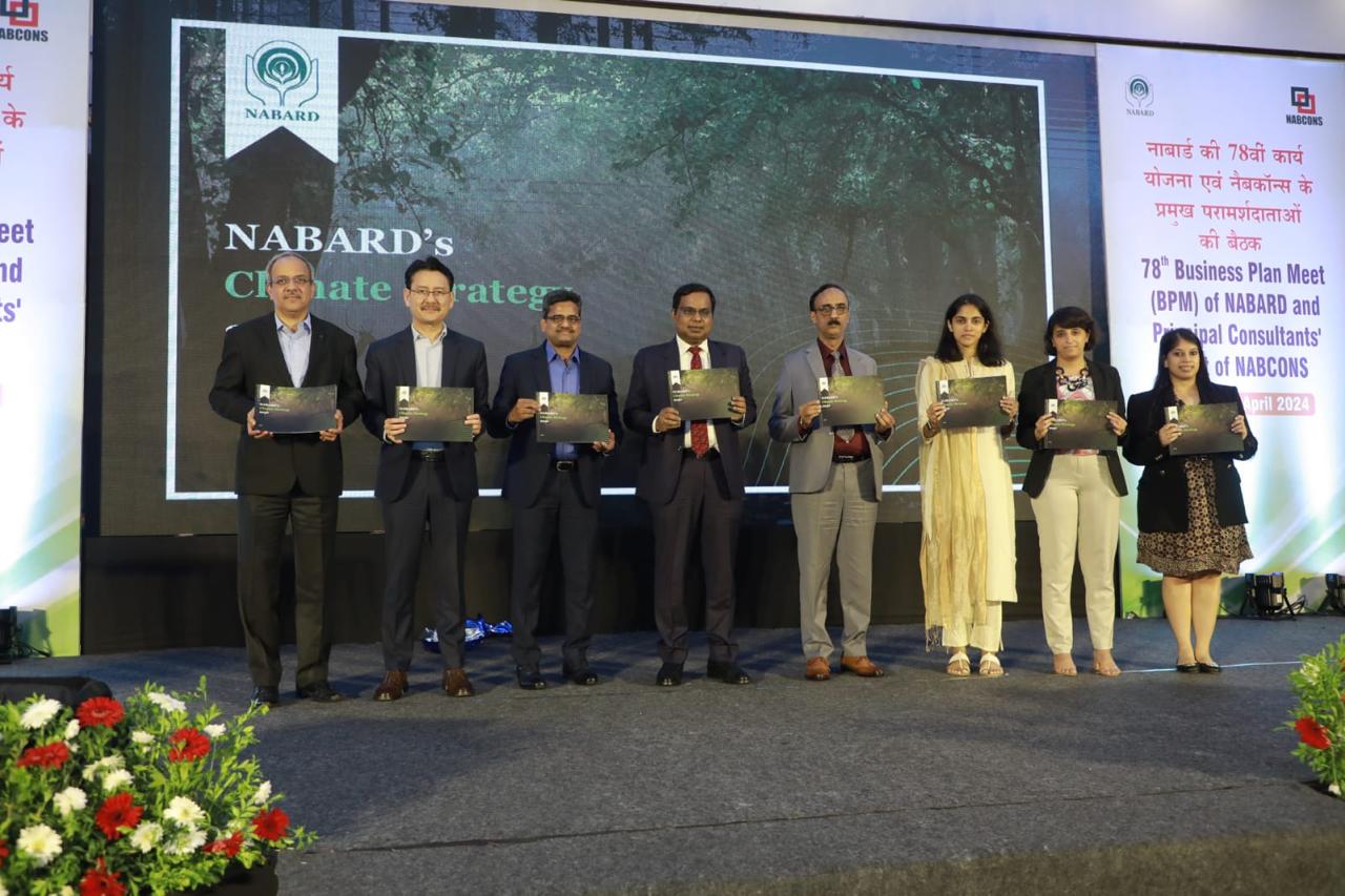 NABARD-Launches-Climate-Strategy-2030-on-World-Earth-Day-1.jpg