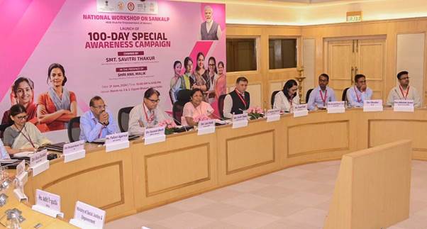 Ministry of Women and Child Development Launches 100-Days Special ...